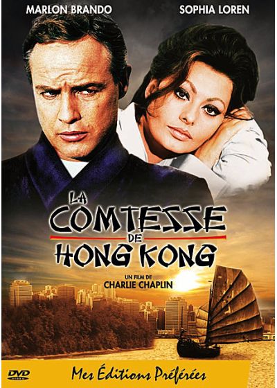 La Comtesse de Hong Kong - DVD