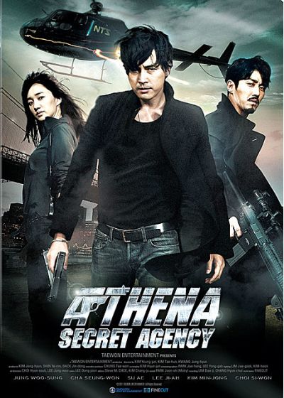 Athena Secret Agency - DVD