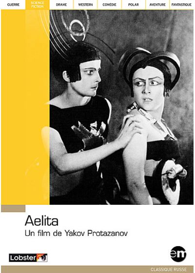 Aelita, reine de Mars (Version intégrale restaurée) - DVD