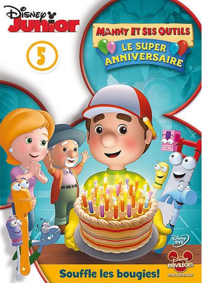 Manny et ses outils - 05 - Le super anniversaire - DVD