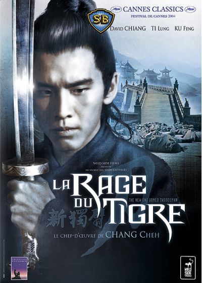 La Rage du tigre - DVD