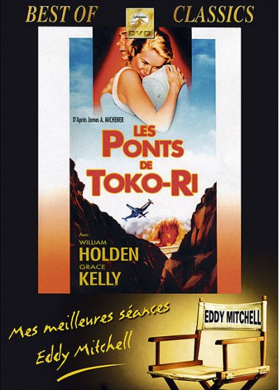 Les Ponts de Toko-Ri - DVD