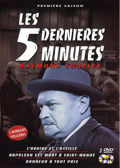 Les 5 dernières minutes - Première saison - DVD