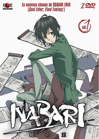 Nabari - Vol. 1/3 - DVD