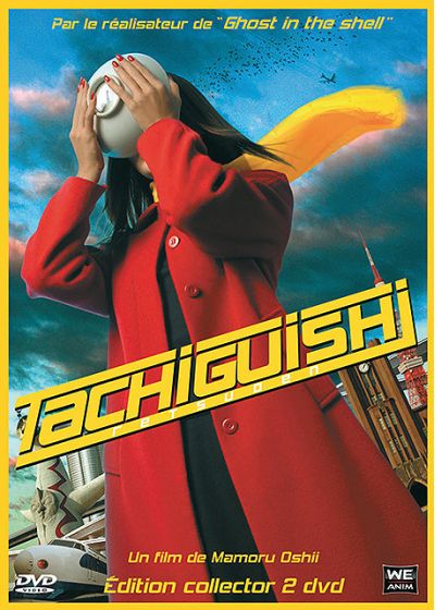 Tachiguishi (Édition Collector) - DVD