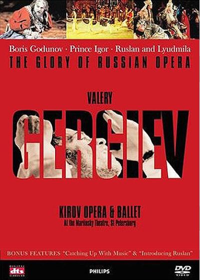 Valery Gergiev - Coffret - Boris Godunov + Prince Igor + Ruslan and Lyudmila - DVD