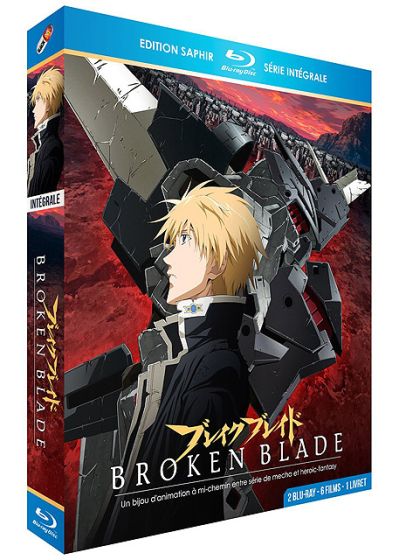 Broken Blade - L'intégrale (Édition Saphir) - Blu-ray