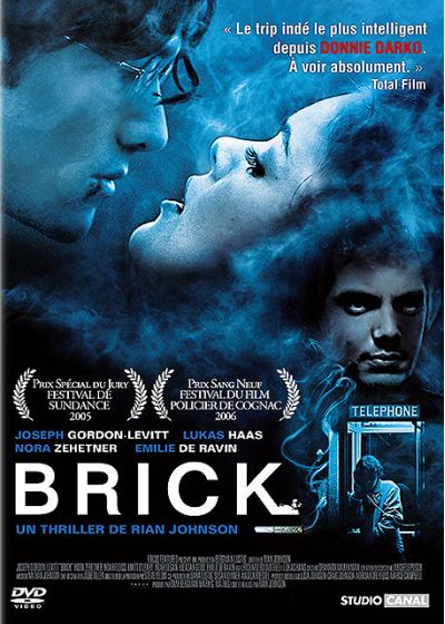 Brick - DVD