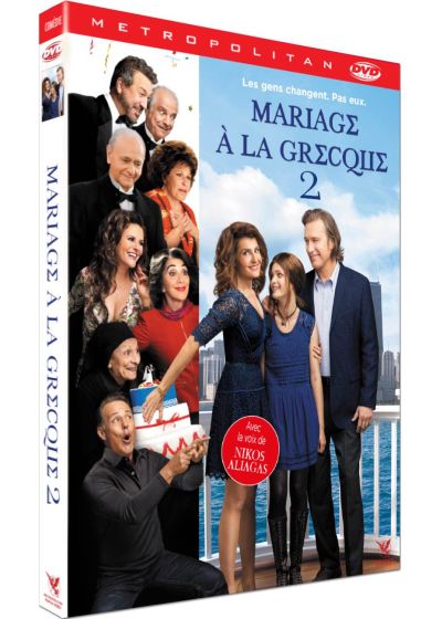 Mariage à la grecque 2 - DVD