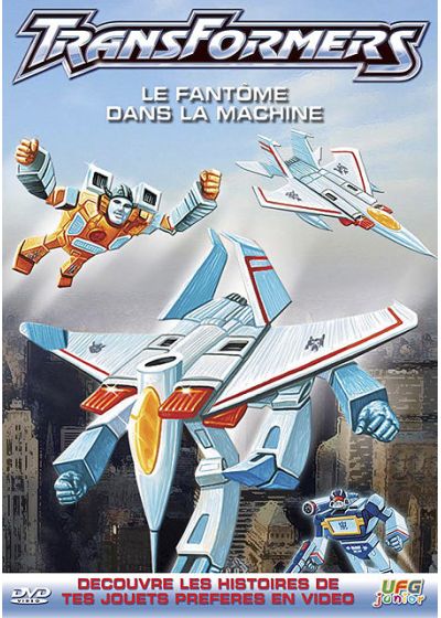 Transformers - Le fantôme dans la machine - DVD
