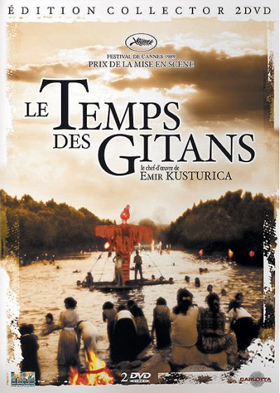 Le Temps des gitans (Édition Collector) - DVD