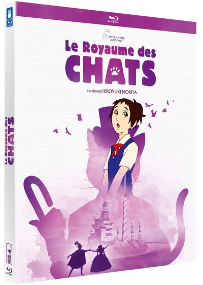 Le Royaume des chats - Blu-ray