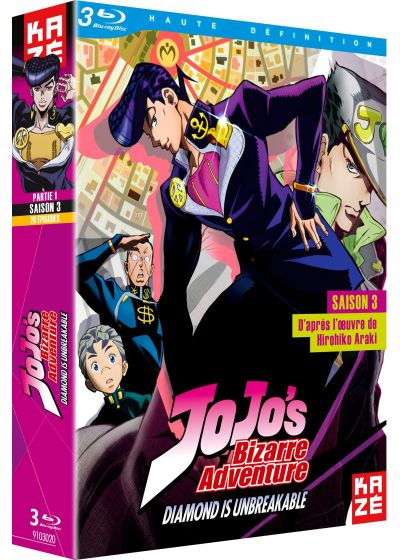 JoJo's Bizarre Adventure - Saison 3 : Diamond is Unbreakable, Box 1/2 - Blu-ray