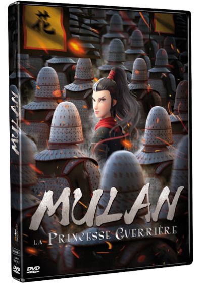 Mulan, la princesse guerrière - DVD