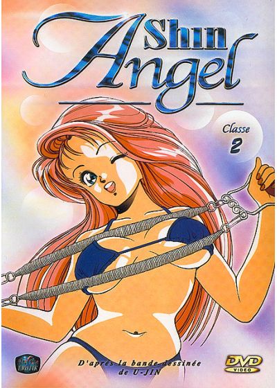 Shin Angel - Classe 2 (Version intégrale) - DVD