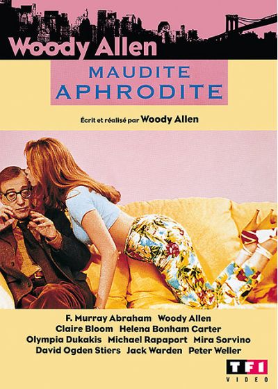 Maudite Aphrodite - DVD
