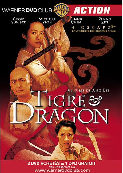 Tigre & Dragon - DVD