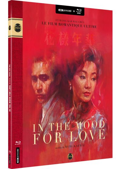 In the Mood for Love (4K Ultra HD + Blu-ray) - 4K UHD