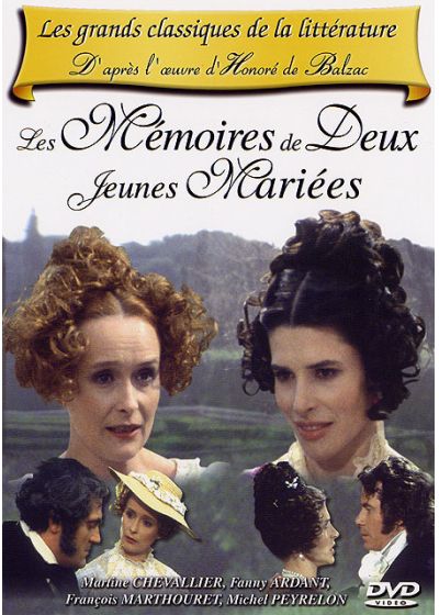 Les Mémoires de deux jeunes mariées - DVD