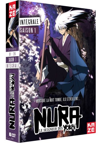 Nura : Le Seigneur des Yôkaï - Intégrale Saison 1 - DVD