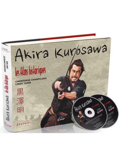 Akira Kurosawa - Les films historiques (Édition Collector) - DVD