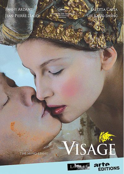 Visage (Édition Collector) - DVD