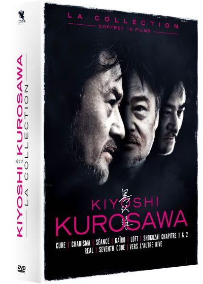 Collection Kiyoshi Kurosawa - Coffret 10 Films (Édition Collector Spéciale FNAC) - DVD