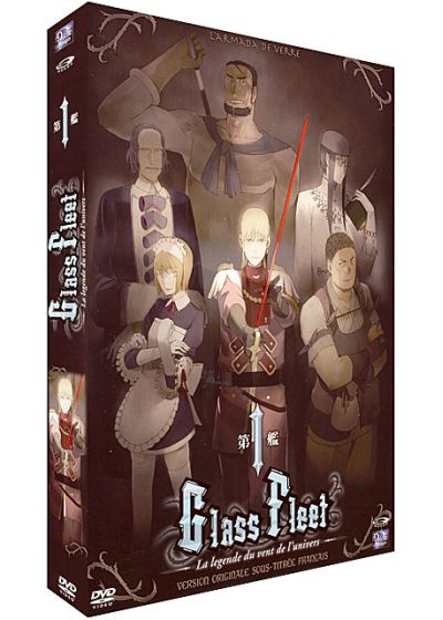 Glass Fleet - Partie 1 (Édition VOST) - DVD