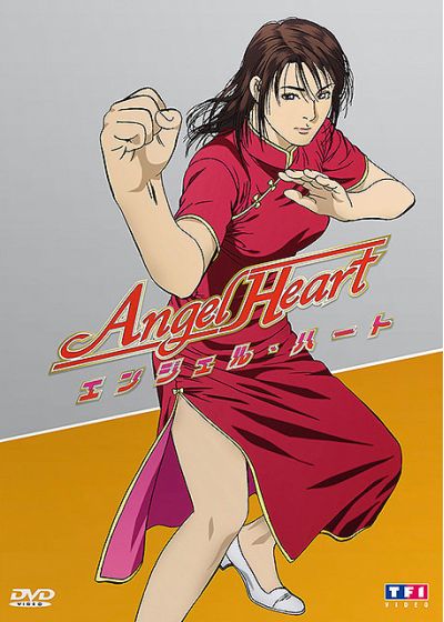 Angel Heart - 5 - Épisodes 17 à 20 - DVD