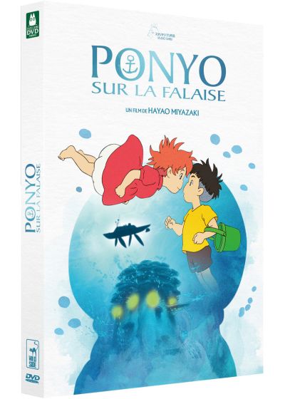 Ponyo sur la falaise - DVD