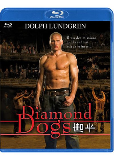 Diamond Dogs - Blu-ray