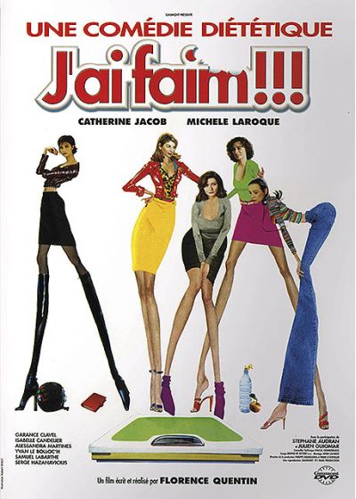 J'ai faim !!! - DVD