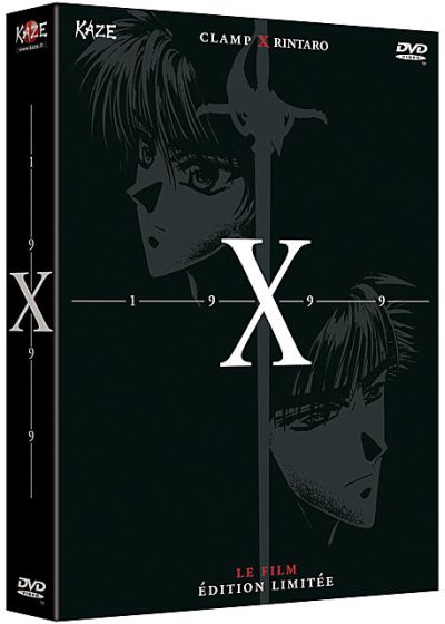 X - 1999 (Édition Limitée) - DVD