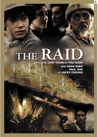 The Raid - DVD