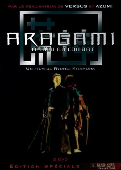 Aragami (Édition Spéciale) - DVD