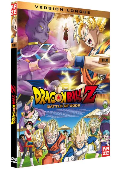 Dragon Ball Z : Battle of Gods (Version Longue) - DVD