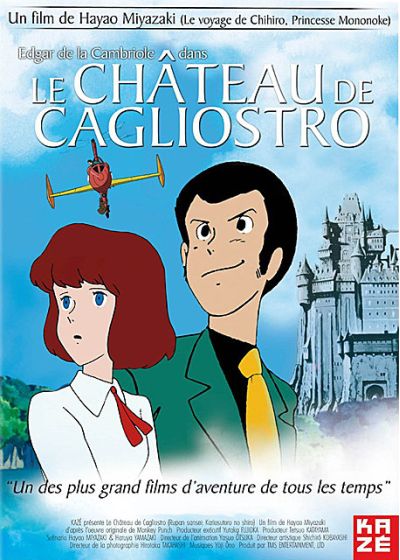 Le Château de Cagliostro - DVD
