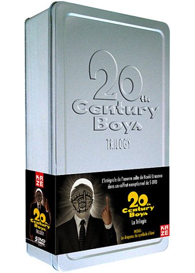 20th Century Boys - Intégrale des films (Édition Collector Limitée) - DVD