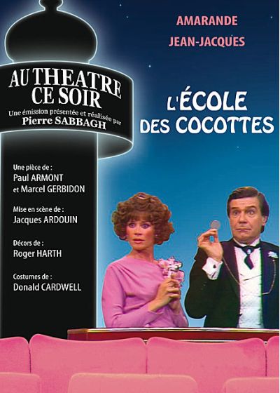 L'École des cocottes - DVD