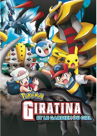 Pokémon - Giratina & le gardien du ciel - DVD