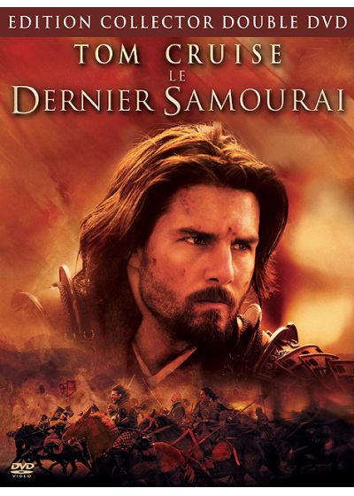 Le Dernier Samouraï (Édition Collector) - DVD