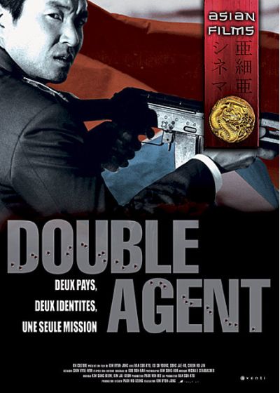 Double Agent - DVD