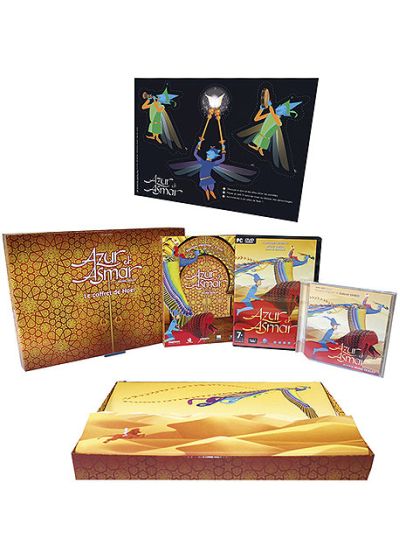 Azur et Asmar (Super Prestige) - DVD