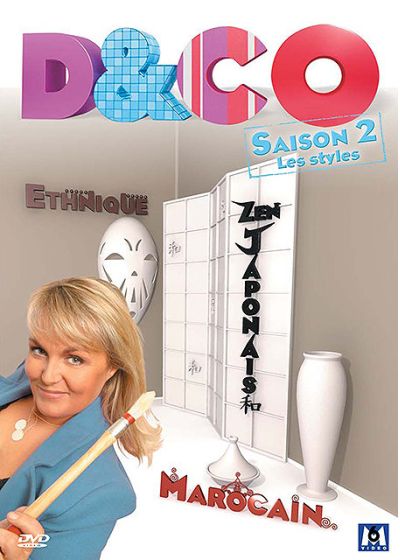 D&Co - Saison 2 : Les styles - N°3 - Marocain / Zen japonais / Ethnique - DVD