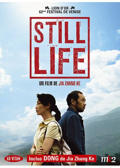 Still Life - DVD