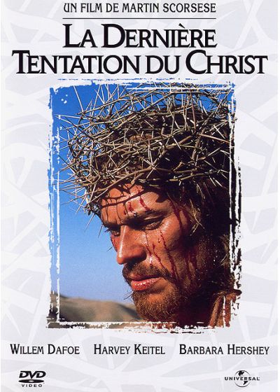 La Dernière tentation du Christ - DVD