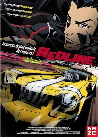 Redline - DVD