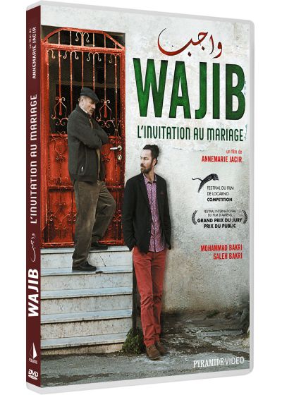 Wajib : L'invitation au mariage - DVD