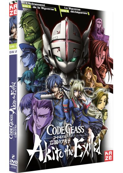 Code Geass : Akito the Exiled - OAV 1 & 2 - DVD