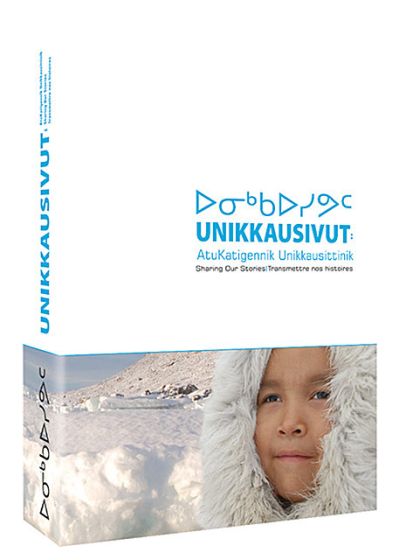 Unikkausivut - DVD